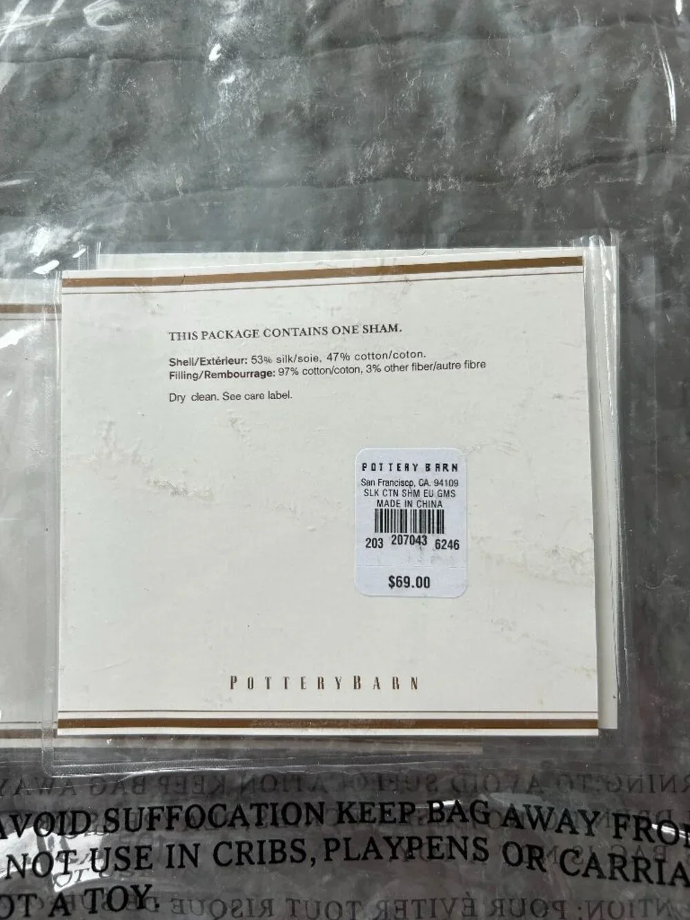 Pottery Barn Gray Mist Cotton Silk Channel Quilt & Shams (2) Euro Size 26X26